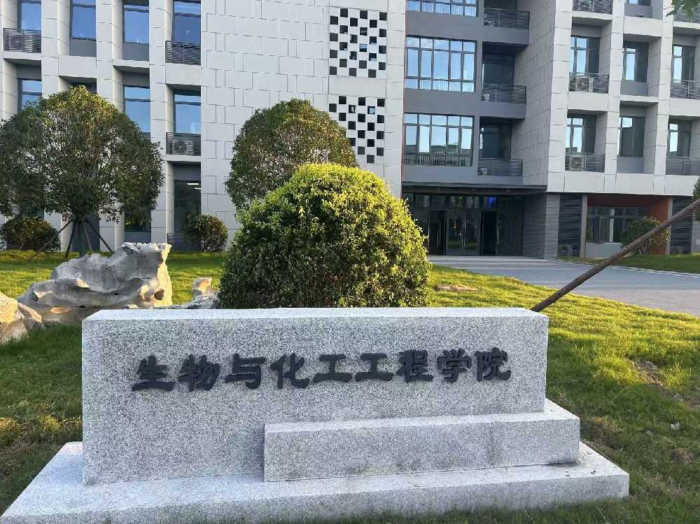 京山市扬州职业大学体育场高杆灯项目