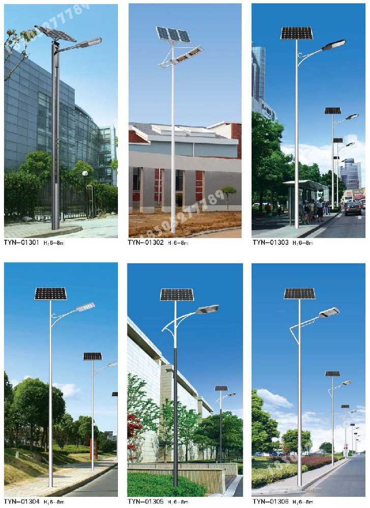 京山市市政道路太阳能路灯